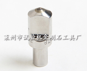 洛氏硬度計壓頭，時代全洛氏硬度計壓頭